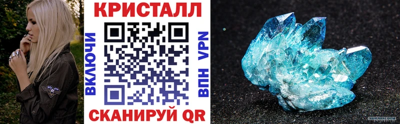 Amphetamine 98% Печора