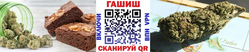 Cannafood марихуана  хочу наркоту  Печора 