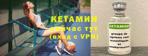 ПСИЛОЦИБИНОВЫЕ ГРИБЫ Беломорск