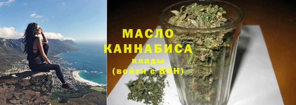 ПСИЛОЦИБИНОВЫЕ ГРИБЫ Беломорск