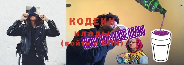 бошки Покров