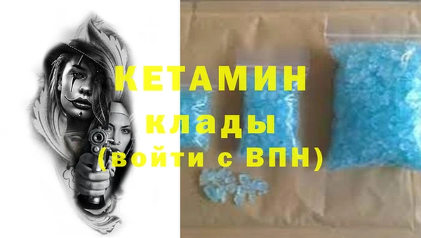 бошки Покров