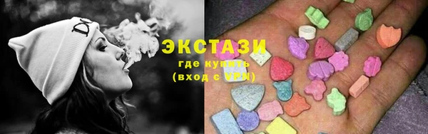 кокаин премиум Белоозёрский