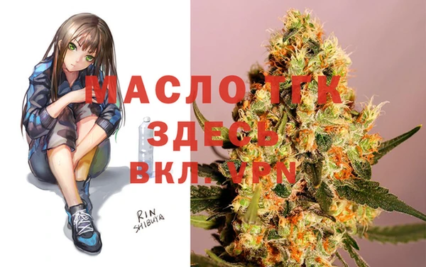 ПСИЛОЦИБИНОВЫЕ ГРИБЫ Беломорск