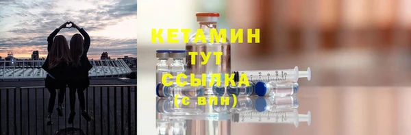 кокаин премиум Белоозёрский