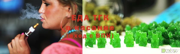 ПСИЛОЦИБИНОВЫЕ ГРИБЫ Беломорск