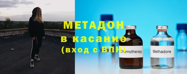 кокаин премиум Белоозёрский