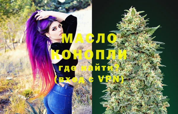 кокаин Покачи