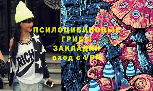 бошки Покров