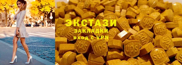 кокаин премиум Белоозёрский