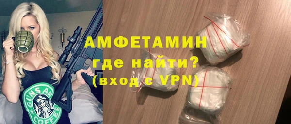 кокаин колумбия Протвино