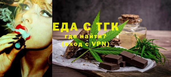 ПСИЛОЦИБИНОВЫЕ ГРИБЫ Беломорск