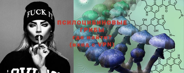 кокаин премиум Покровск