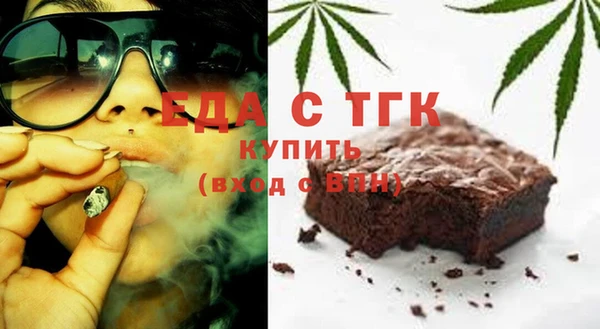 кокаин премиум Белоозёрский