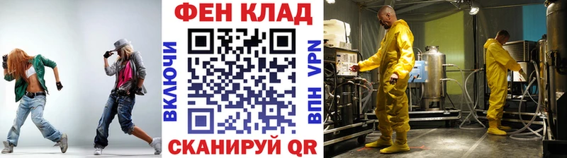 Первитин витя  где продают наркотики  Печора 