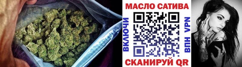 Дистиллят ТГК жижа  наркота  Печора 